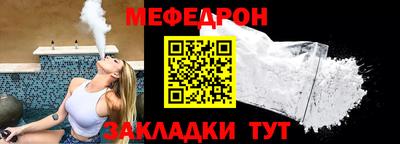 трава Краснодар