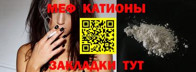 трава Краснодар