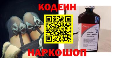 трава Краснодар