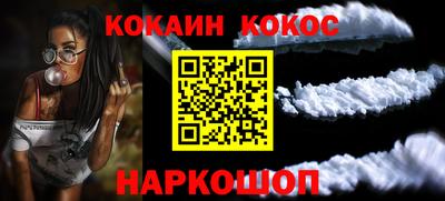 трава Краснодар
