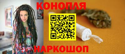 трава Краснодар