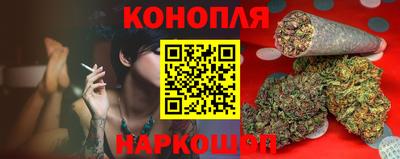 мефедрон Краснокаменск