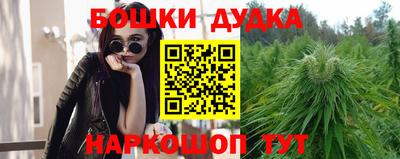 трава Краснодар