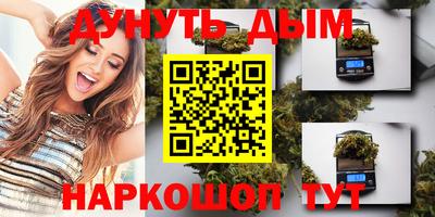 трава Краснодар