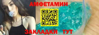 трава Краснодар