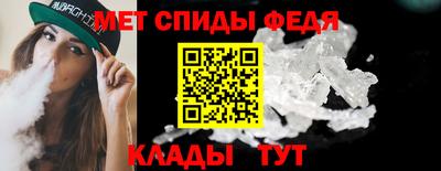 трава Краснодар