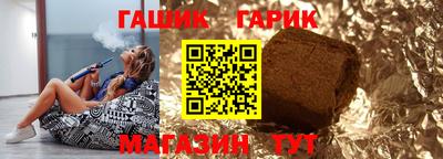трава Краснодар