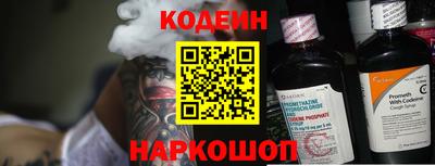 трава Краснодар